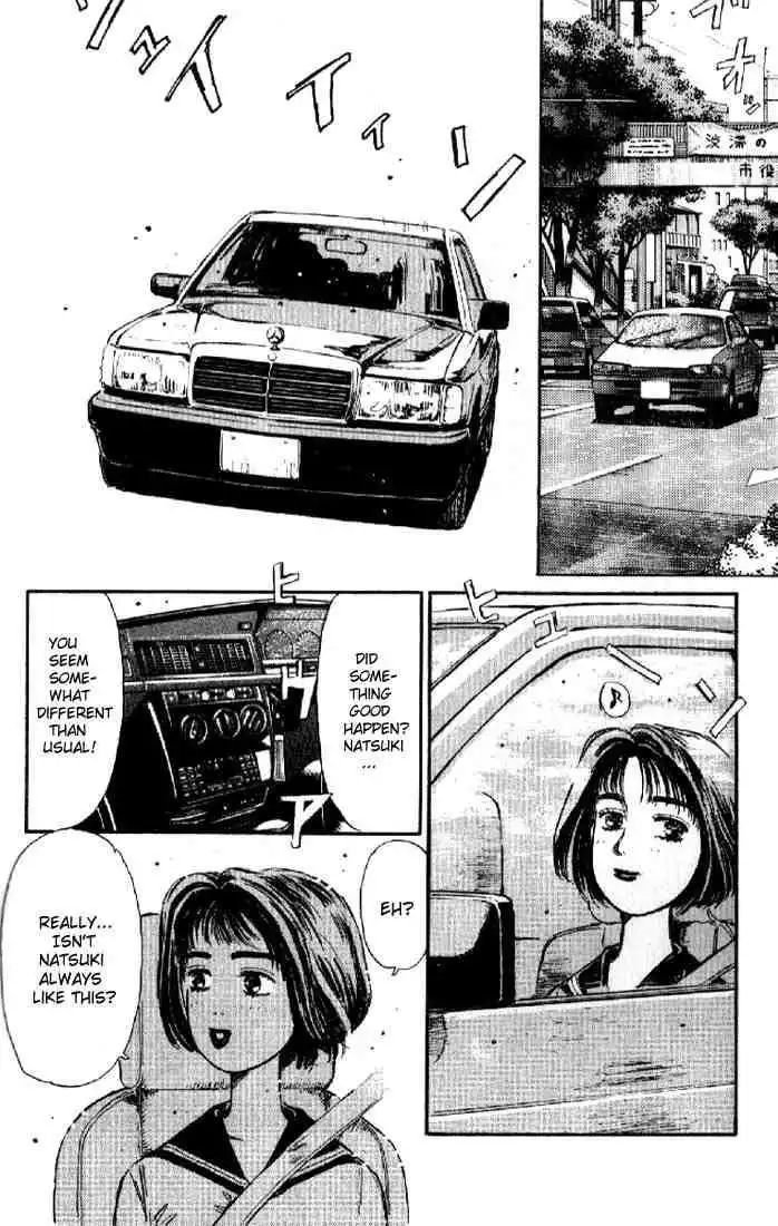 Initial D Chapter 8 8